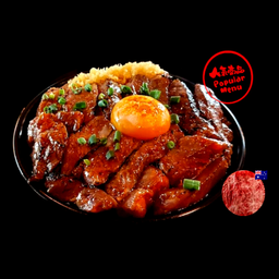 ข้าวหน้าเนื้อออสเตรเลียมาบลิ่ง