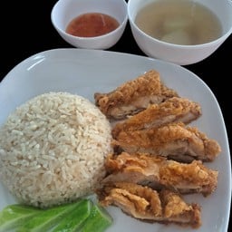 ข้าวหมกไก่เตาถ่าน ซากีนะห์