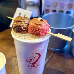 นมปัง - milk my day -