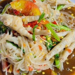 ตำเส้นเล็ก ปู ปลาร้า ตีนไก่