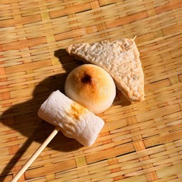 สามสหาย