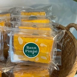 Bann Pimjai Cafe สุราษฎร์ธานี