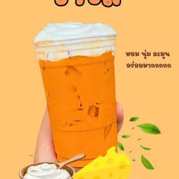 94/29ชาชีล&ชาวิปครีม