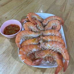 กุ้งอบเกลือ