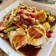 ตำโคราชไข่เค็ม