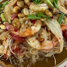 ตำเส้นเล็ก ปูปลาร้า กุ้งสุก ใส่ถั่วคั่ว