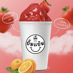 สตอเบอรี่ + ส้มสด สมูทตี้