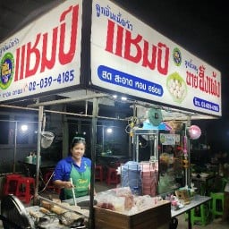 ร้านเตี๋ยวพี่กับน้อง
