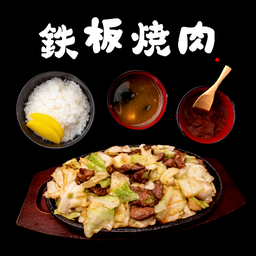 ยากินิกุเทปปัน (หมู/เนื้อ) - ผัดผักเนื้อย่างกระทะร้อน (อาหารคิดถึงฟุกุโอกะ)