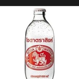 Carbonated Water