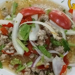 ยำวุ้นเส้นหมูสับ