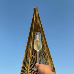 Spire Rooftop Bar