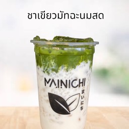 มัทฉะนมสด