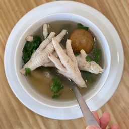 ซุปเปอร์มะนาวดองตีนไก่