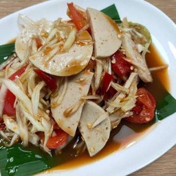 ตำหมูยอไม่ใส่ปลาร้า