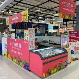 กรีกโยเกิร์ตโฮมเมด by Jib Taam Jai (จิบตามใจ) ตลาดนาดี้มาเก็ต