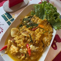 ห่อหมกขยี้ทะเล (กับข้าว)