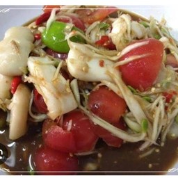 ตำปลาหมึก