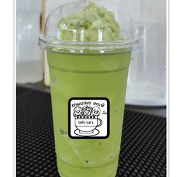 ชาเขียวปั่น  (ชาไท)