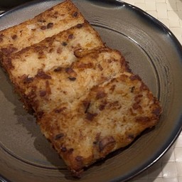 ไชเท๊าก๊วย