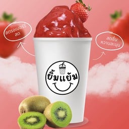 สตอเบอรี่ + กีวี่ สมูทตี้