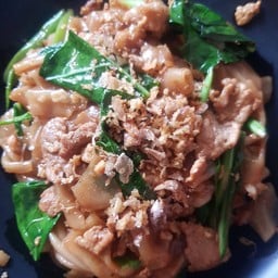 ผัดซีอิ้วหมู