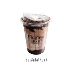 ดับเบิ้ลโกโก้มิลล์  COD