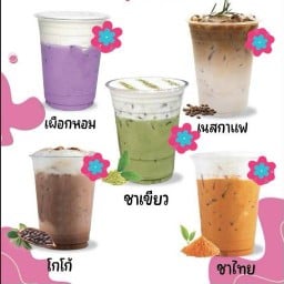 ชานมน้องโบนัส