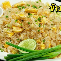 ข้าวผัดไข่
