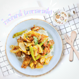 ผัดน้ำพริกเผา