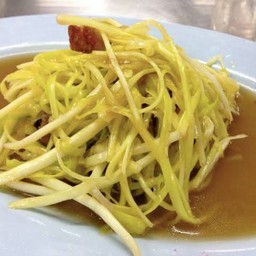 กุ๋ยช่ายไฟแดง