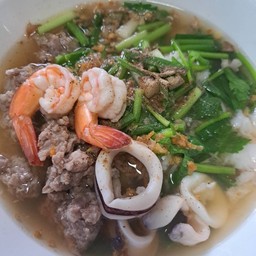 ข้าวต้ม