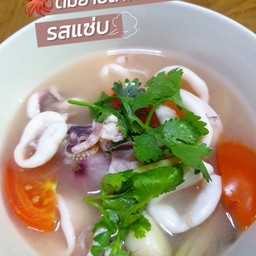 ต้มยำ ทะเลน้ำใส(Tom Yan Seafood)
