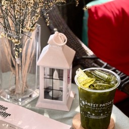 เพียวมัทฉะ