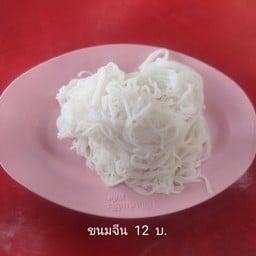 ถูกปากส้มตำ ศูนย์อาหาร  ม.เสรี  ซ.อ่อนนุช70/1 ถ.อ่อนนุช ประเวศ  กรุงเทพฯ