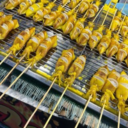 หมึกย่างน้องอเดล วัดธ่อ เพชรบุรี