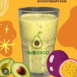 อะโวคาโด+เสาวรสนมสดปั่น