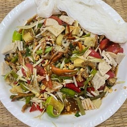 ส้มตำแซ่บเวอร์ (อร่อยเด็ด ยันเม็ด tad)