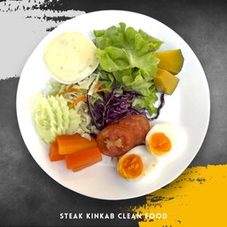 สลัดไข่ต้ม