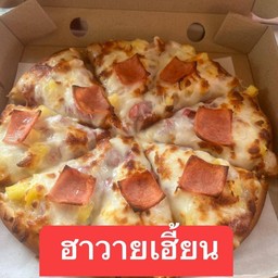 พิชซ่าหน้าฮาวายเฮี้ยนถาดกลาง6ชิ้นถ