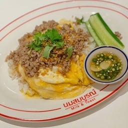 ข้าวไข่ข้นหมูสับกระเทียม