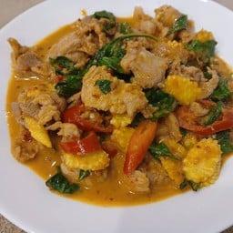 พริกแกง(กับข้าว)