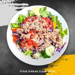 สลัดทูน่า สูตรคลีน 140 kcal