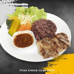 ข้าวสเต็กหมูจิ้มแจ่ว สูตรคลีน