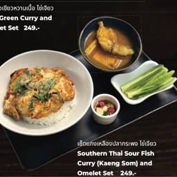 4-10 Southern Thai Sour Fish Curry And Omelet