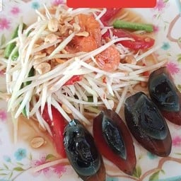 ตำไทยไข่เยี่ยวม้า