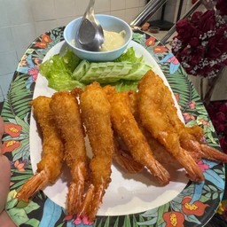 กุ้งชุปแป้งทอด
