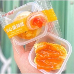 ขนมเปี๊ยะลาวา