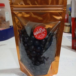 บอลช๊อกโกแลต ถุง 🍫