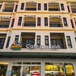 Café Amazon 5132